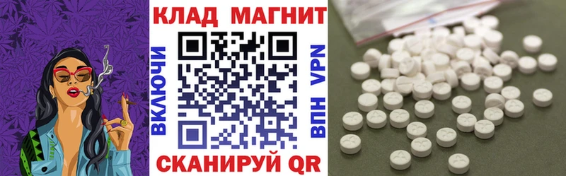 Где продают наркотики Давлеканово ГАШИШ  АМФЕТАМИН  Меф мяу мяу  Конопля  Кокаин 