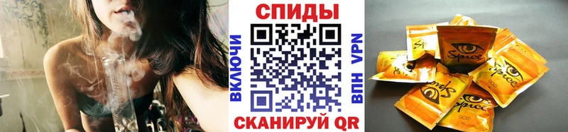 купить наркоту  Давлеканово  Бутират буратино 