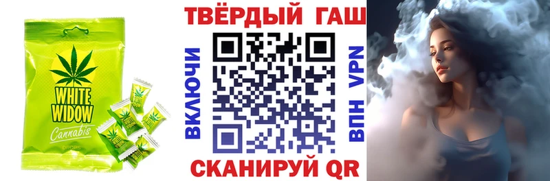 Cannafood марихуана  наркошоп  это какой сайт  Давлеканово 