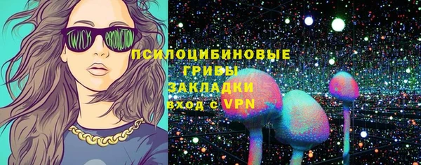 герыч Балахна