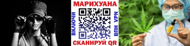 Конопля индика  kraken зеркало  Давлеканово  закладки 